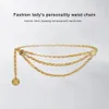 Metalowy łańcuch łańcucha Tassel Pasek dla kobiet Temperament Retro Dekoracja Wiszka Prosta, trwały cienki pasek 240110