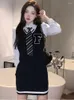 Werkjurken Preppy Vrouwen Pak Vest Overhemd 2 Stuks Zomer Kantoor Dame Elegante Chique Vrouwelijke Pakken Kawaii Studenten Outfit