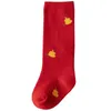 4 пары/лот, хорошее качество, осенне-зимние утепленные махровые носки из чесаного хлопка, мягкие теплые детские носки, годовые красные вещи 240109