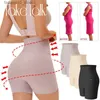 Taille Tummy Shaper Femmes Sans Couture Shapewear Culotte Couleur Unie Body Shaper Minceur Pantalon Court Femme Slim Contrôle Sous-Vêtements Glace Soie Lingerie Q240110