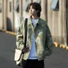 Full Flowers Jacquard Denim Jacket Men Fashion Corredown Twhow Women Women Courd