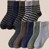 Men Sock Merino Terry Grubszy śnieg Znowu zima 5pair solid super zimna wełna męska 240104