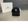 2024 New Adult Candy Eight Color N Couple Soft Top Sports Casual Baseball Cap with Small Face Women Men Hat