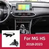 Supports de téléphone portable Support de téléphone de voiture par gravité Support de téléphone portable pour moteur MG MG HS 2023 2020 2019 2018 accessoires YQ240110