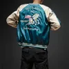 Giacche Bomber Hip Hop Baseball Giacca da uomo di marca Yokosuka Souvenir Due lati Giacche Streetwear Drop Ship Sconto Top Coat