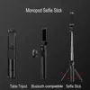 モノポッドワイヤレス自撮りスティックBluetooth Mini Tripod Extendable Monopod with Fill Light Remote Shutter Phone Holder for iOS Android電話