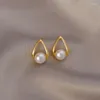 Kolczyki Dangle Fashion Bohemian Pearl Stude Earring Ozdoby dla kobiet Walentynkowe Akcesoria Hurtowe E030