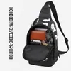 ファッションブランドシンプルなチェストバッグオールマッチスモールショルダーバッグ携帯電話バッグ旅行旅行メッセンジャーバッグのための軽量