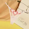 String japonais en forme de cœur pour fille, 3 pièces, sous-vêtements mignons respirants, taille basse réglable, 230110