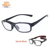 Lunettes de sport Lunettes de football Lunettes de basket-ball Tr90 Lunettes Cadre Anticollision Lunettes pour le football Cyclisme Course Tennis Fiess