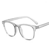 Sunglasses Reading Glasses Anti Blue Ray Fashion 2024 Portable People Cozy Student Rivet Frame Women