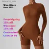 Талия и животик Shaper Woo Store Женские боди на каждый день Бесшовные комбинезоны для коррекции фигуры Корректирующее белье с длинными рукавами Легко носить Подъемник для ягодиц WSSS-37 Q240110