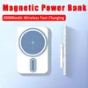 Mini Ultra Magsafe Magsafe Charging Power Bank Portable 5000mAh شاحن لاسلكي شحن سريع للبطارية الخارجية لـ iPhone 15 12 13 14