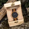 Bobo Bird Ahşap Su Geçirmez Saatler Relogio Maskulino Erkekler İçin Saat Viking Warriors Sembol Relojes Para Hombre 240109