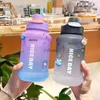 Vattenflaska 800 ml utomhussport Vattenflaska med halm Fitness Gym pp Plastic Water Cup Rainbow Gradient Student Par Cup Kettle YQ240110