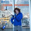 Selfie Monopods Benro mk10 Tripé portátil para celular Bluetooth Selfie Stick com controle remoto para Android YQ240110