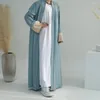 Vêtements ethniques Patchwork Dubai Abaya Poignets larges Poches latérales Kimono Femmes musulmanes Islamique Élégant Hijabi Outwear Ramadan (Pas d'intérieur)