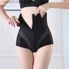 Waist Tummy Shaper MISTHIN Seamless Shapewear With Zipper High Waist Panties To Tighten Belly Tummy Control Slim Pants Underwear Q240110