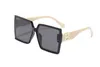 Designer Sunglasses home B's high-definition polarized sunglasses, fashion trend sunglasses, large frame live broadcast 839C