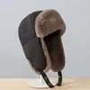 Bérets en peluche à Texture douce, chapeau confortable et épais, oreillettes de Ski pour les activités de plein air en hiver, protection d'oreille résistante au froid et chaude