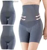 Bel karın şekillendirici yeni benzersiz fiber restorasyon restorasyon şekillendirici karın kontrolü shapewear uyluk zayıflama bel iç çamaşırı kadınlar bodyshaper külot q240110