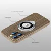 CASEiST 2024 Luxury Wooden Grain Phone Case Lens Film Protect Carbon Fibre Wood Pattern PC Mobile Covers With Magnetic Stand Holder for iPhone 15 14 13 12 Pro Max Plus