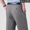 Großhandel - Sommer Herrenanzug Herren Seidenhose Business Herrenhose Western Style Hosen Formelle Hochzeitsfeier Kleider Größe 30-40