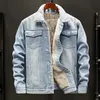 Veste en Denim et coton pour homme, rembourrée, plus épaisse, grande taille, chaude, y2k, à la mode, hiver 2023, 240109