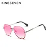 KINGSEVEN DESIGN Vintage Fashion Sun glasses Rimless Women Sunglasses Gradient Eye Protection Lens Brand De Sol Feminino 240109