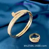 Carter Bracciale di design classico nuovo di zecca Popolare braccialetto asiatico intarsiato in oro con zirconi doppio anello per unghie gioielli personalizzati con confezione regalo