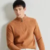 Winter New Middle aged Half Zipper Solid Color Thickened Men's Sweater Pure Wool Men's Knitted Warmth and Simplicity