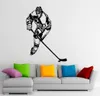 Hockey Wall Sticker Decal Stickers and Mural for Nursery Kid039S rum Sport Wall Art for Home Decor Ice Hockey Player Silhouett3500582