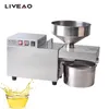 Stainless Steel Automatic Oil Machine Small Commercial Oil Press Hemp Coconut Oil Extractor Machine