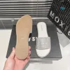 أحذية المدينة الإيطالية لتكنولوجيا المعلومات مصممة العلامة التجارية Sliders Women Slippers الأحداث الأزياء غير الرسمية الأحداث شقة بريق الماس Slippers أسود أبيض المشمش المتألقة HOSTORE 35-40