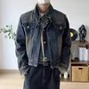 Fake Two Design Retro-Jeansjacke für Männer und Frauen, kurzer Reißverschluss, einreihig, Cowboy-Mäntel, blau gewaschen, Stehkragen, Unisex, Oberbekleidung 240109