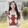 Sweater Vests Women Vintage Panelled Diamond Check Knitting Loose V-neck Preppy Student Chic All-match Female Autumn Winter Tops 240109