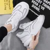 Street Fashion Platform Casual Sports dla mężczyzn Zielone trendy męskie trampki Niepoślizgowe buty sportowe na świeżym powietrzu