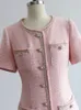 Французское винтажное розовое платье, женское осеннее твидовое платье высокого качества, элегантная вечерняя юбка SlimFit, платье 240109