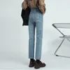 Frauen Jeans Ankunft Gerade Dünne Weibliche Denim Hohe Taille Elastische Hosen Frauen Casual Marke Mode Sexy Klassische Mädchen Hosen