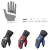 Sale Motorcycle gloves Winter warm waterproof glove Outdoor Sport Ski Skate Gloves Motorbiker Motocross Racing Riding bike 240109