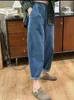 Y2k em forma de pêra corpo rabanete calças para o outono wear oversized calças avó feminina harlan calças banana calças jeans 240110