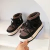 Jesienne/zimowe buty dla dzieci dla chłopców ciepłe pluszowe gumowe podeszwa dzieci Sneakers Modne Buty dziewcząt 21-30 240109