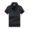2024ss Designer Stripe Polo T-shirts Serpent Polos Bee Floral Mens High Street Fashion Horse Polo T-shirt de luxe FF Tops Summer Casual Mens Tee Gym
