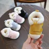 Stivali invernali per neonati per bambini Stivali caldi in peluche per neonate Ragazzi Stivali da neve per esterni con fondo morbido antiscivolo Stivali per bambini per bambini 240109