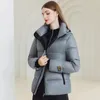 Casacos de Trench das Mulheres Jaqueta de Inverno para Mulheres Estilo Coreano Moda Com Capuz Zíper Curto Parkas Mulher Grosso Para Baixo Algodão Acolchoado Casaco Feminino