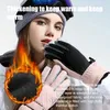 Winter-Snowboard-Ski-Handschuhe, PU-Leder, rutschfest, Touchscreen, wasserdicht, Motorrad, Radfahren, Fleece, warme Reithandschuhe für Damen 240109