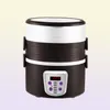 Cooker di riso elettrico multifunzione appuntamento intelligente 3 strati Mini acciaio inossidabile Cook Cook Box Counch Countener 220V 24769323