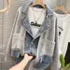 Automne hiver femmes épissage Denim veste arrivées cousu lâche épaissi tricoté pull manteau à manches longues Cardigan haut 240109