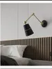Lampa ścienna Nordic Sconce oświetlenie wewnętrzne do domowego łóżka Korytarza Schody Dekoracja Luksusowe vintage żelazo