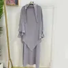 Camis 2 Stück Muslim Set Abaya Kleid + Hijab Khimar Anzug Frauen Plain Gebet Ramadan Eid Dubai Türkei Afrikanischer Islam Passendes Outfit